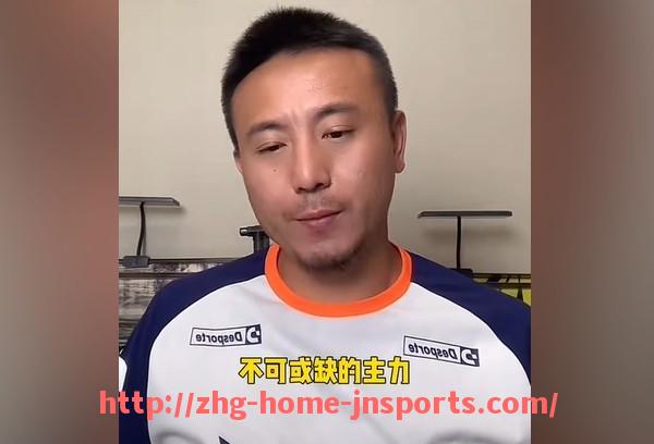 完美体育app-NBA各队在休赛期阵容补强方向是否过度集中于侧翼球员