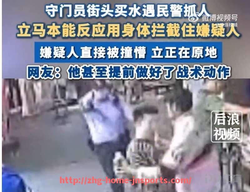 完美体育app-中国足球赛程中中超联赛的安排与赛季节奏